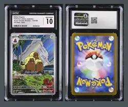Pokemon Super Electric Breaker - ALOLAN DUGTRIO 116 - Art Rare Holo - CGC 10 - Image 3