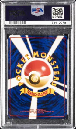 1997 POKEMON JPN FOSSIL #97 HYPNO-HOLO PSA 10 - Image 2