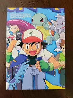 NM! TV9 Jesse - Series 1 TV Animation Edition 1999 Topps Pokemon Puzzle Card - Image 2