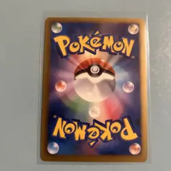 Articuno EX 072/070 Plasma Gale 2012 SR FA 1st Edition Japanese Pokemon Card NM - Image 4