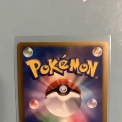 Articuno EX 072/070 Plasma Gale 2012 SR FA 1st Edition Japanese Pokemon Card NM - Image 5