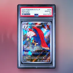 Braviary - PSA 10 - Art Rare - Paradise Dragona SV7a 076/074 AR IR Pokemon Card - Image 1