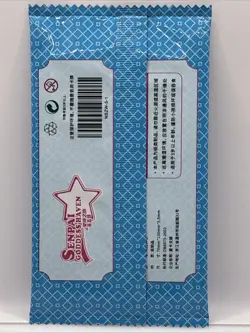Senpai Goddess Haven 5 Story Anime Waifu Booster Pack - 5 Card - Image 2