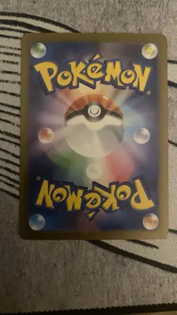 Iono SAR 350/190 SV4a Shiny Treasure ex Pokemon Card Japanese Foil Holo NM - Image 2