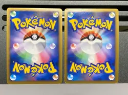 Arceus Holo 065/090 060/090 1st Edition Pt4 Arceus Japanese Pokemon Card - Image 2