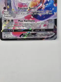 Sylveon VMAX #TG15/TG30 SWSH09: Brilliant Stars Trainer Gallery Pokemon Card TcG - Image 3