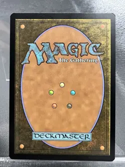 Damn (Extended Art) Modern Horizons 2 Regular - Image 2