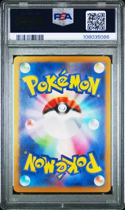 2024 POKEMON JAPANESE SV-P PROMO GENERATIONS SPECIAL BATTLE #192 MEOWTH PSA 10 - Image 2