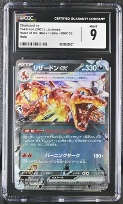 2023 Pokemon Ruler Of The Black Flame Charizard ex #066/108 JPN CGC 9 MINT - Image 1