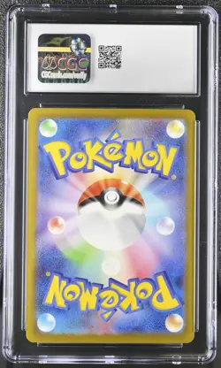 2023 Pokemon Ruler Of The Black Flame Charizard ex #066/108 JPN CGC 9 MINT - Image 2