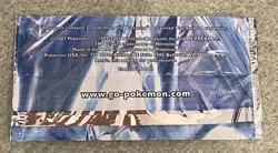 Pokemon POP - Series 6 Booster Pack - New Sealed - Lot EE1 - Image 2