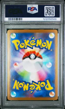 Pokemon Japanese Sv11w-White Flare Deino #142 Japanese Art Rare PSA 10 6b - Image 2