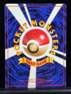 Pokemon TCG Banned Art Grimer Team Rocket Japanese no.088 - Image 2