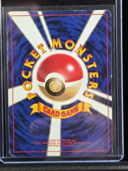 Pokemon TCG Banned Art Grimer Team Rocket Japanese no.088 - Image 4
