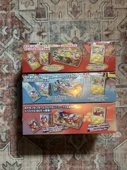 Pokemon Center Tohoku Hiroshima Fukuoka Special Box set of 3 Promo Card Pikachu - Image 4