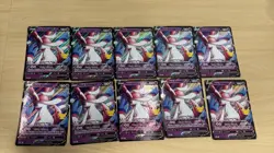 32 JUMBO Pokemon Cards BULK COLLECTION LOT! VMAX V VSTAR EX - Image 4
