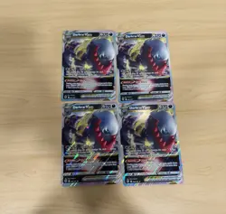32 JUMBO Pokemon Cards BULK COLLECTION LOT! VMAX V VSTAR EX - Image 5