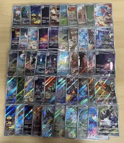 x100 Pokemon Japanese ALL AR ONLY Full Art Card Lot Collection - US SELLER - Image 1