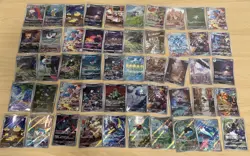 x100 Pokemon Japanese ALL AR ONLY Full Art Card Lot Collection - US SELLER - Image 2