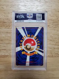 Pokemon PSA 10 GEM MINT 1996 Machamp Japanese Base Set Holo Card - Image 2