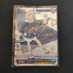 Signed Weiss Schwarz Hololive Vol.2 Gawr Gura HOL/W104-113SP SP Foil Card JAPAN - Image 1