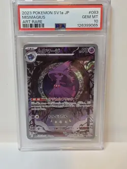2023 POKEMON JPN SV1A-TRIPLET BEAT ART RARE #083 MISMAGIUS PSA 10 - Image 1
