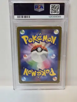 2023 POKEMON JPN SV1A-TRIPLET BEAT ART RARE #083 MISMAGIUS PSA 10 - Image 2