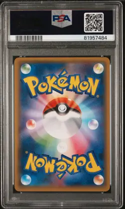 2015 POKEMON JPN XY PROMO #155 FULL ART/HOOPA PSA 10 - Image 2