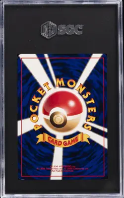 1999 POKEMON PROMO SONG BEST COLL CD JPN #059 ARCANINE SGC 9 - Image 2