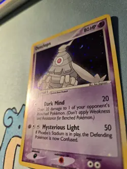 [MP] Dusclops 14/08 Holo Rare Pokemon TCG EX Power Keepers - Image 4