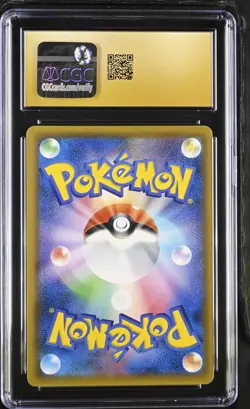2018 Pokemon Latias & Latios GX #114/095 Japanese Hyper Rare CGC 10 Pristine 4d - Image 2