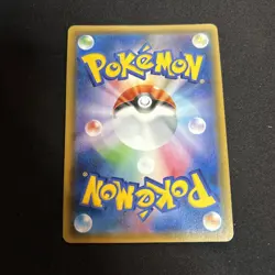 Pokemon Japanese sm9 Eevee & Snorlax GX RR 066/095 Tag Bolt [US Seller] - Image 2