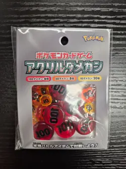 Pokemon Center Japan Acrylic Damage Counter Tokens New US Seller - Image 1