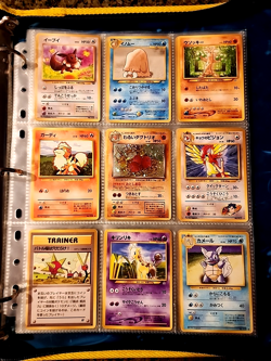 Japanese WoTC Pokemon Card Vintage Collection Binder Lot Holo Rare Base Neo Gym - Image 1