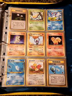 Japanese WoTC Pokemon Card Vintage Collection Binder Lot Holo Rare Base Neo Gym - Image 3