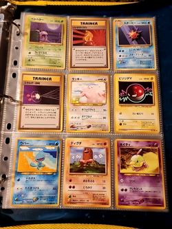Japanese WoTC Pokemon Card Vintage Collection Binder Lot Holo Rare Base Neo Gym - Image 4