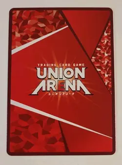 Nobara Kugizaki UA02BT/JJK-1-008 SR Foil Jujitsu Kaisen Union Arena Card Game - Image 2