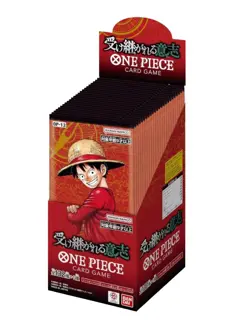Carrying on His Will Booster Box OP-13 ONE PIECE Card Japanese 2025 New Sealed - Image 1
