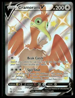 Cramorant V - SWSH086 - Sword & Shield Promo Cards - Pokemon TCG - NM - HOLO - Image 1