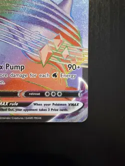 Lapras VMAX - 203/202 - Pokemon Sword & Shield Base Set Secret Rare Card NM - Image 5