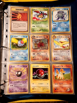 Japanese WoTC Pokemon Card Vintage Collection Binder Lot Holo Rare Base Neo Gym - Image 1