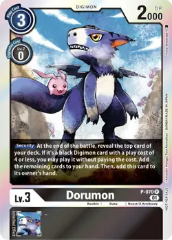 Dorumon - P-070 - Digimon Promotion Card - LP - FOIL - Image 1