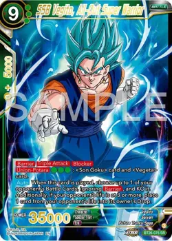 SSB Vegito, All-Out Super Warrior - Ultimate Advent - DBS Card Game - NM - FOIL - Image 1