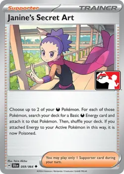 Janine's Secret Art - Prize Pack Series Cards - Pokemon TCG Shrouded Fable - NM - Image 1