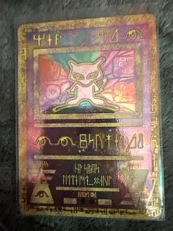 Ancient Mew 1 Miscellaneous Cards & Products Holo - Image 1