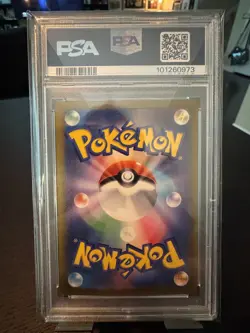 Pokemon Japanese JP Leafeon Vstar 210/172 SAR Vstar Universe S12a PSA 10 - Image 2