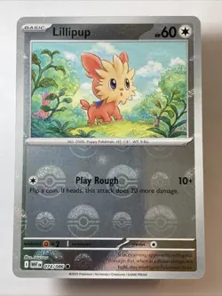 Lillipup (Poke Ball Pattern) - White Flare - 074/086 - Pokemon TCG - NM - Image 1
