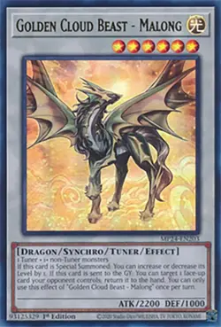 Golden Cloud Beast - Malong --- Yu-Gi-Oh! 25th Anniversary Tin: Dueling Mirrors - Image 1