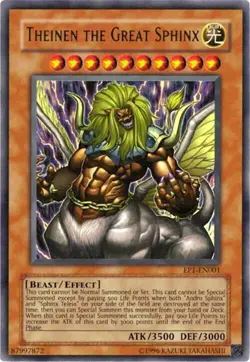 Theinen the Great Sphinx - Yu-Gi-Oh! Movie Exclusive Pack - LP - Unlimited HOLO - Image 1