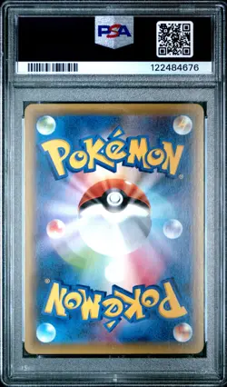 Pokemon Card Mudkip 026/131 Reverse Holo Premium CHampion Pack PSA 9 MINT - Image 2